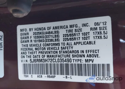 2012 Honda Cr-V Ex-L из США, поврежденный, VIN 5J6RM3H72CL035490